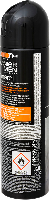 Антиперспирант-дезодорант Garnier Men Mineral Защита 6, 150мл — фото 2