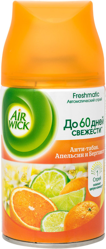 Сменный баллон для Air Wick Анти-табак Апельсин-бергамот, 250мл