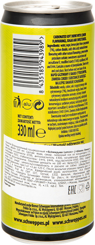 Напиток безалкогольный Schweppes Лемон газированный, 330мл — фото 1