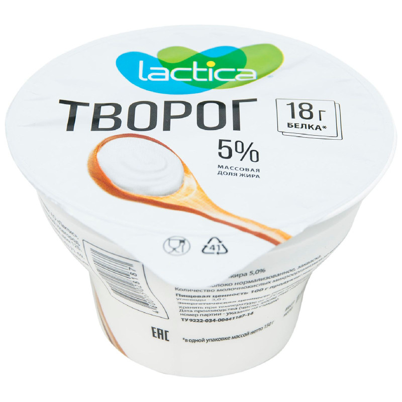 Творог Lactica 5%, 150г — фото 1