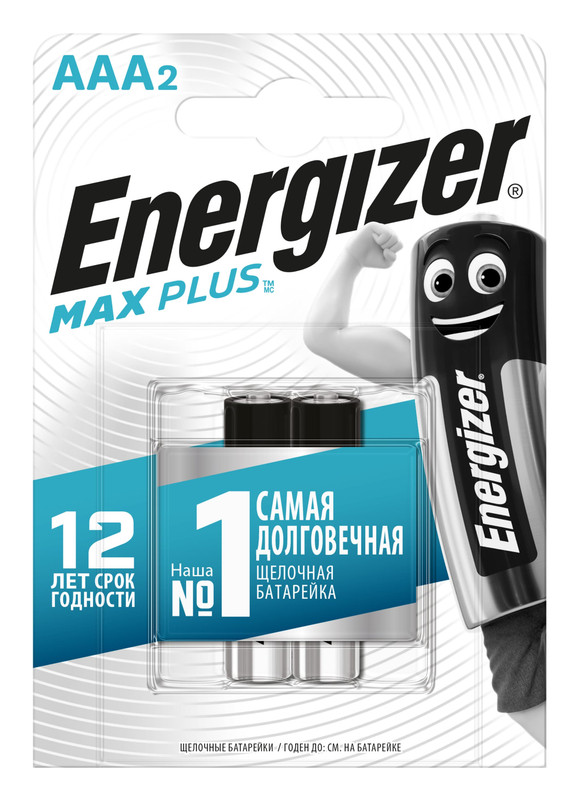 Батарейки Energizer Maximum AAA LR6, 2шт