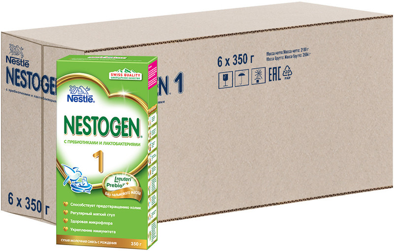 Смесь Nestogen 1 сухая молочная адаптированная от 0 месяцев, 350г — фото 1