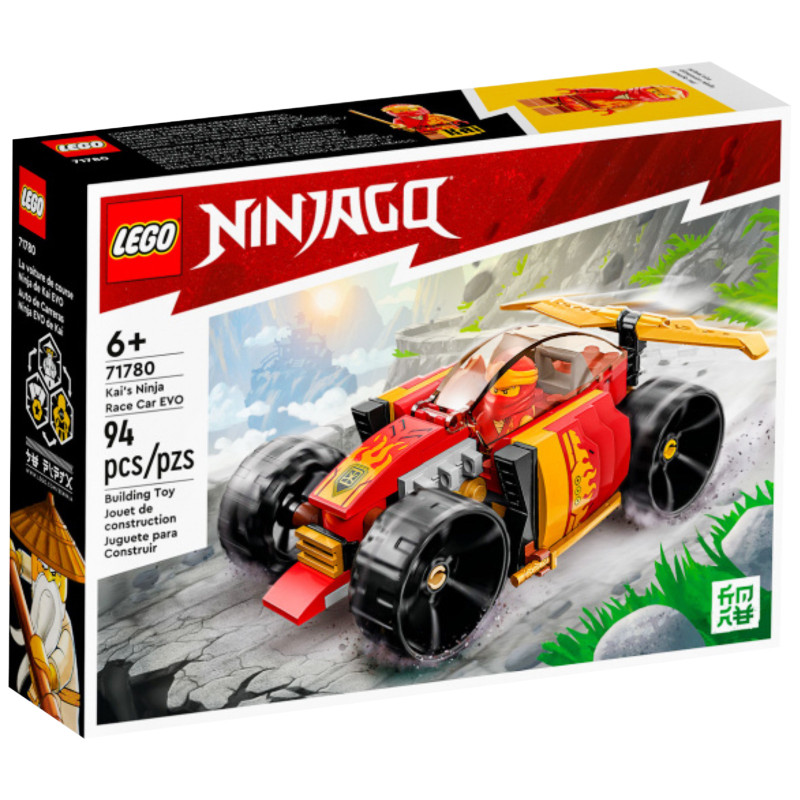 Конструктор Lego Ninjago 71780 — фото 1