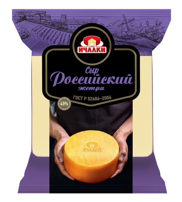 Сыр Ичалки Российский экстра 45%, 250г