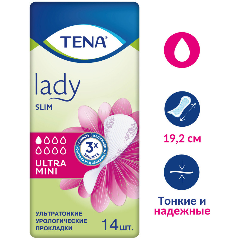 Прокладки урологические Tena Lady Slim Ultra Mini, 14шт — фото 2