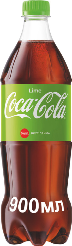 Напиток безалкогольный Coca-Cola лайм газированный, 900мл
