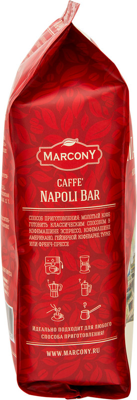 Кофе Marcony Espresso Horeca Caffe Napoli Bar в зёрнах, 250г — фото 2