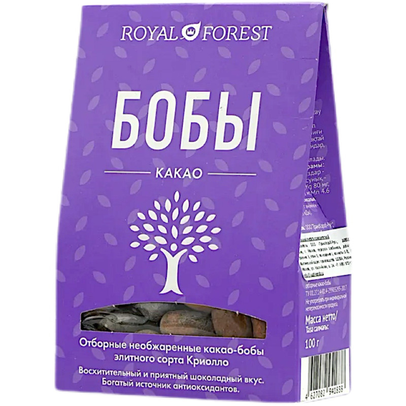Какао-бобы Royal Forest необжаренные неочищенные, 100г — фото 2