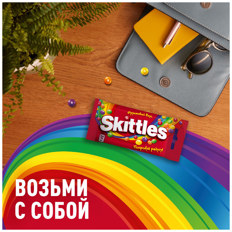 Драже Skittles фрукты, 38г — фото 4