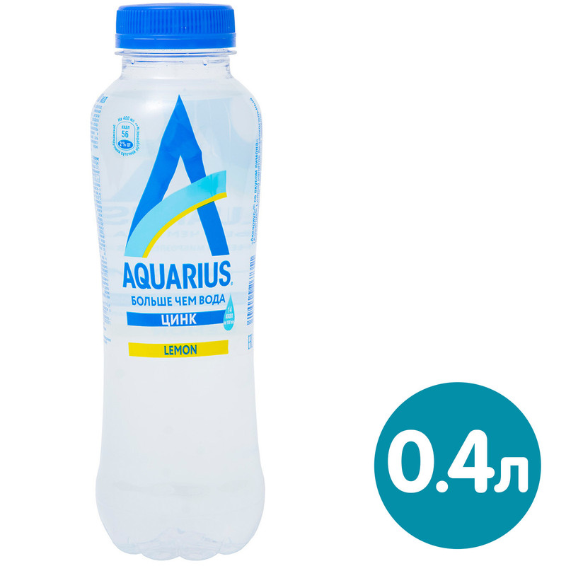 Вода Aquarius лимон с цинком негазированная, 400мл — фото 4