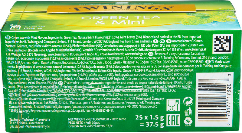 Чай Twinings зелёный с мятой в пакетиках, 25х1.5г — фото 2