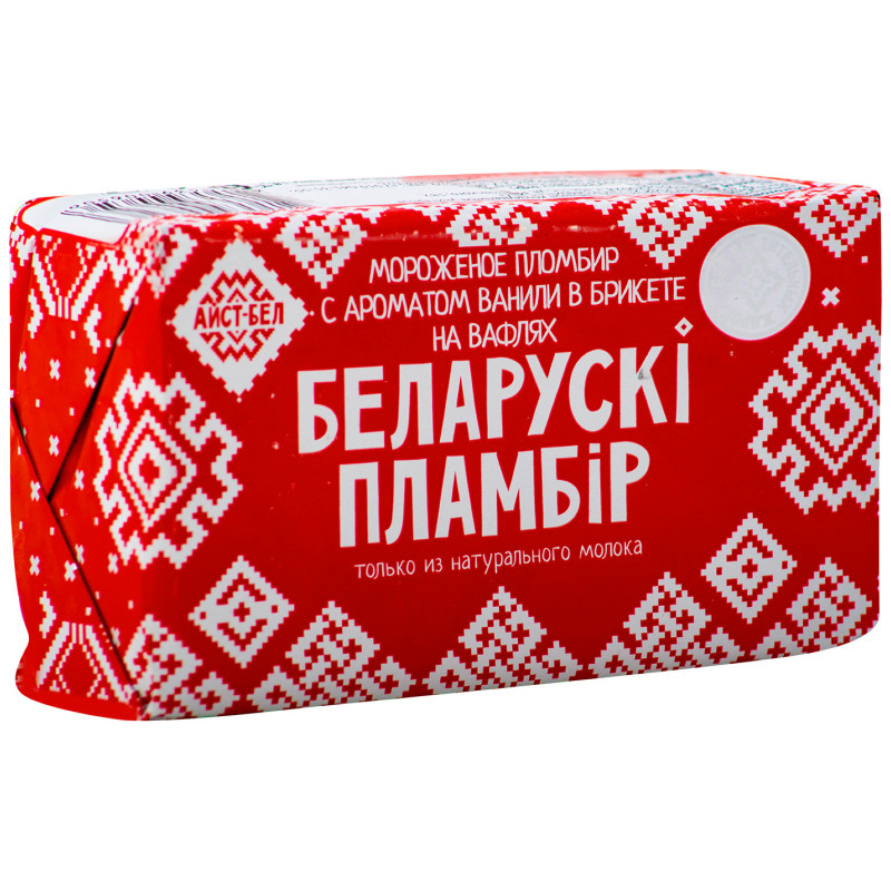 Мороженое Беларускі Пламбір Пломбир с ароматом ванили на вафлях 15%, 100г — фото 2