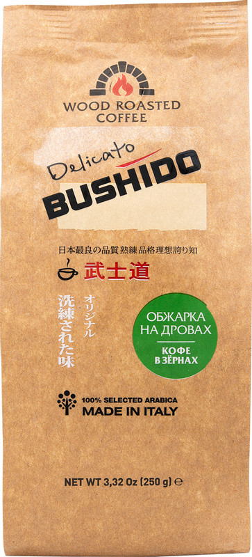 Кофе Bushido Delicato в зёрнах, 250г — фото 1