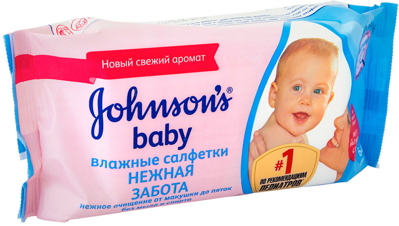 Салфетки влажные детские Johnsons baby Нежная забота, 64шт