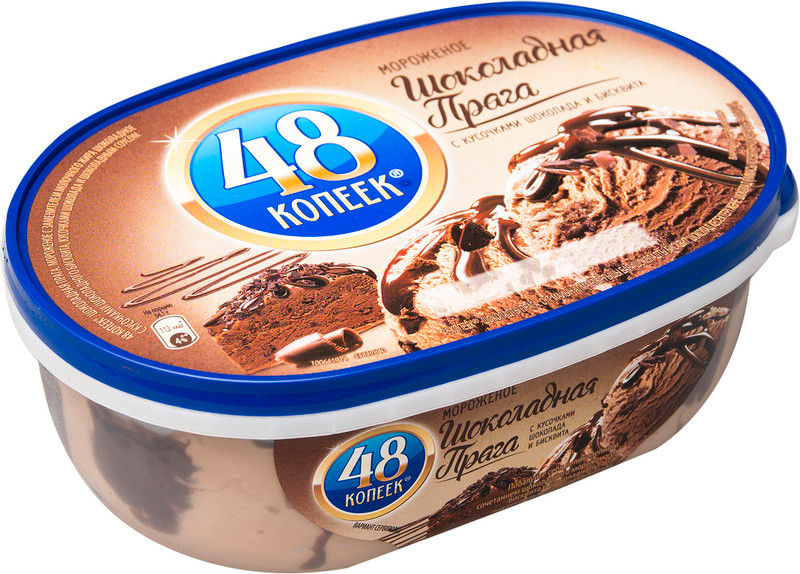 Мороженое 48 копеек Шоколадная Прага 8.5%, 850мл