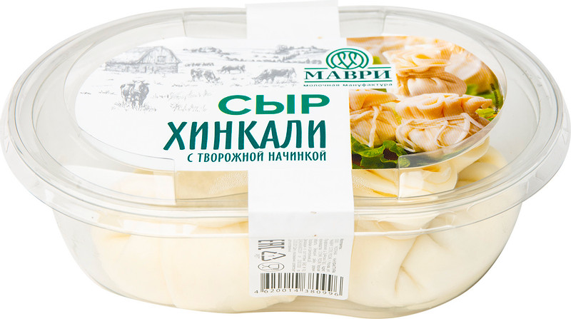 Сыр Молочная Мануфактура Маври Хинкали с начинкой 45%, 150г — фото 1