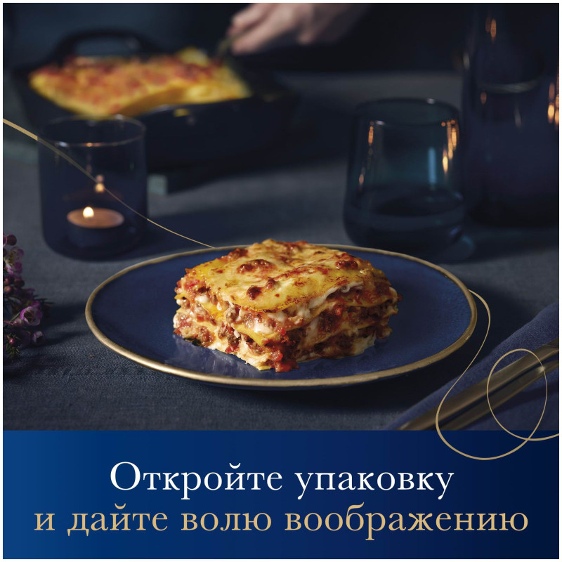 Макароны Barilla Lasagne из твёрдых сортов пшеницы, 500г — фото 1