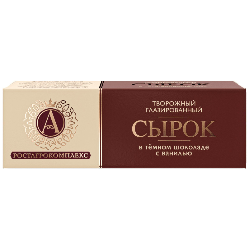 Сырок А.Ростагрокомплекс творожный глазированный в темном шоколаде с ванилью 26%, 50г — фото 1