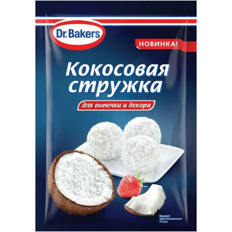 Орех Dr. Bakers кокосовый высушенный измельчённый, 50г