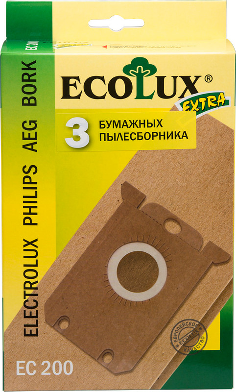 Мешок-пылесборник EcoLux Extra EC200 бумажный для пылесосов Electrolux Philips AEG Bork, 3шт — фото 1