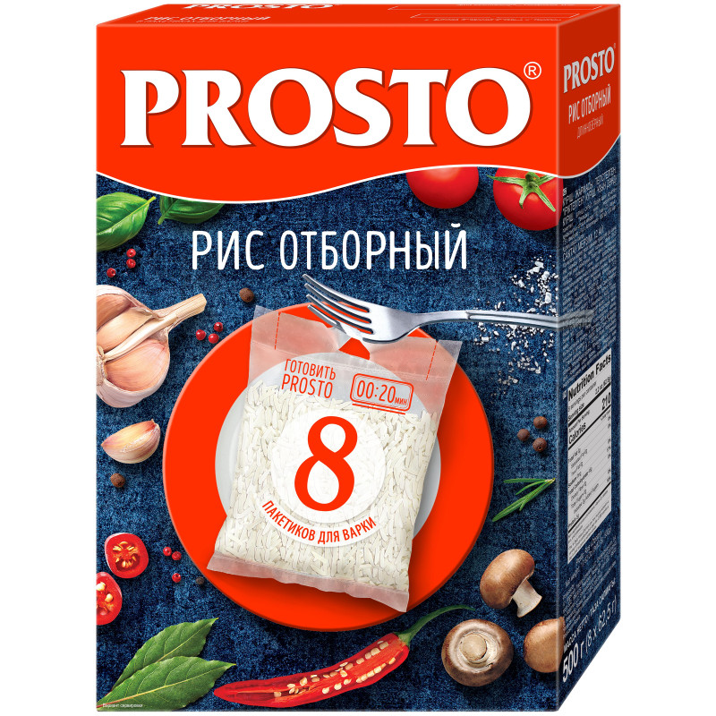 Рис Prosto длиннозёрный отборный, 8х62.5г