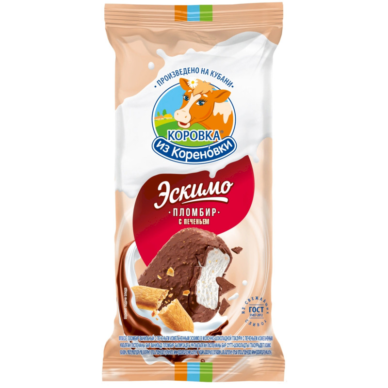 Мороженое Коровка Из Кореновки пломбир эскимо ванильный с печеньем измельченным в молочно-шоколадной глазури 15%, 70г