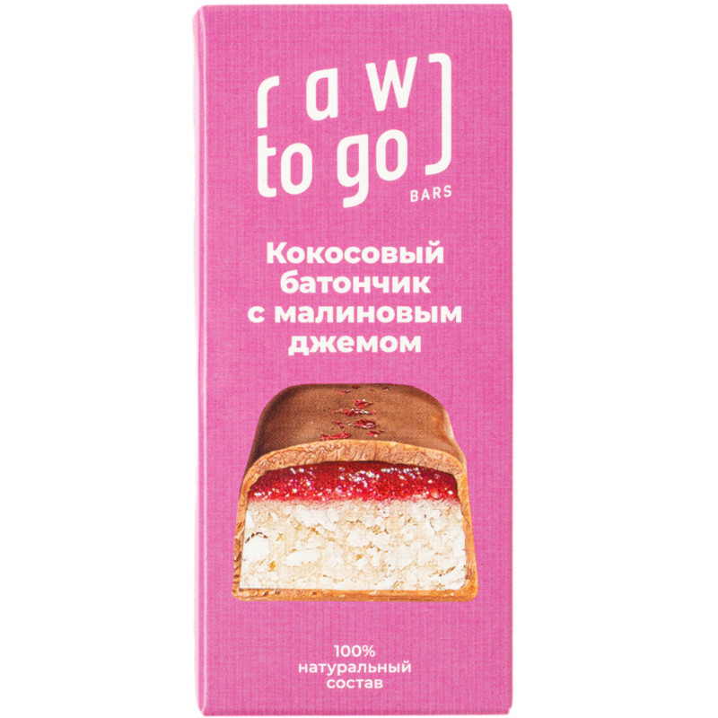 Батончик Raw To Go кокосовый с малиной, 45г