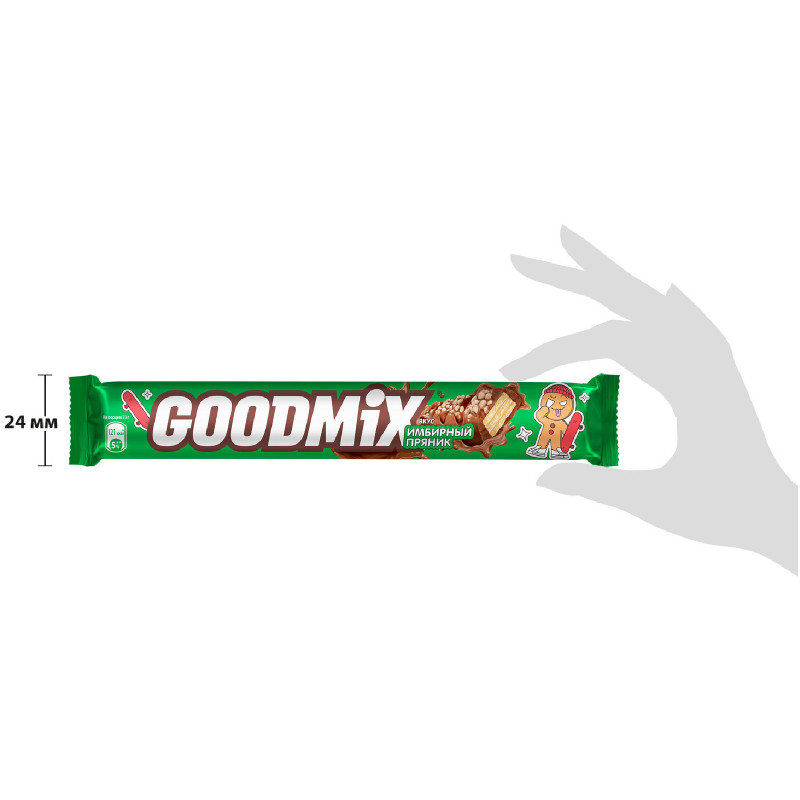 Шоколад Goodmix вкус имбирный пряник молочный шоколад, 46г — фото 4