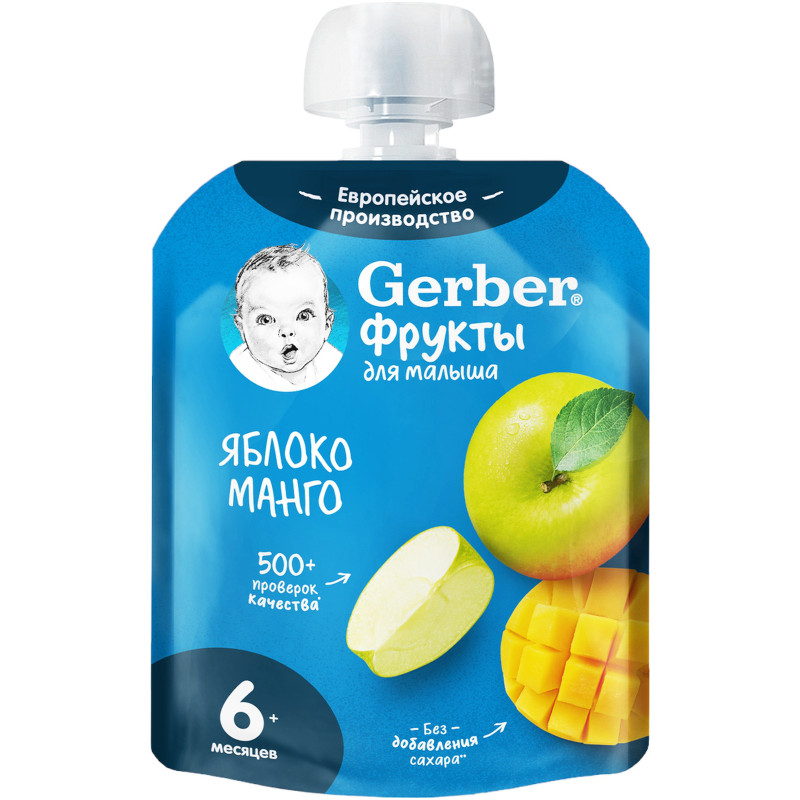 Пюре фруктовое Gerber яблоко-манго с 6 месяцев, 90г