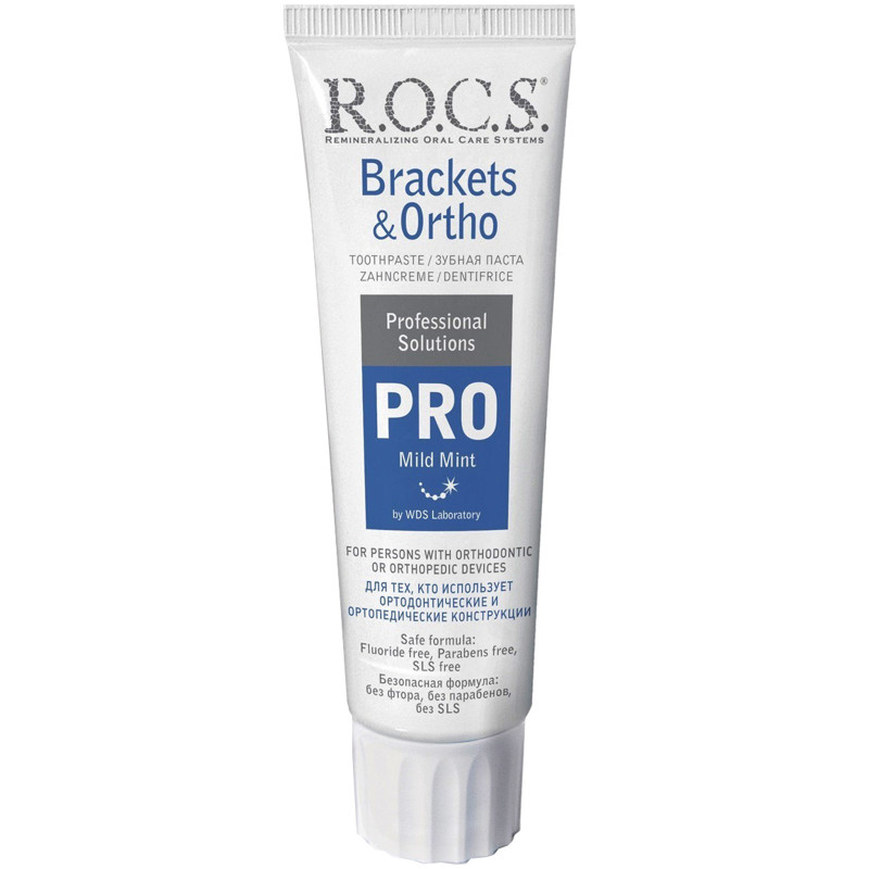 Зубная паста R.O.C.S. Pro Brackets & Ortho, 135г — фото 2