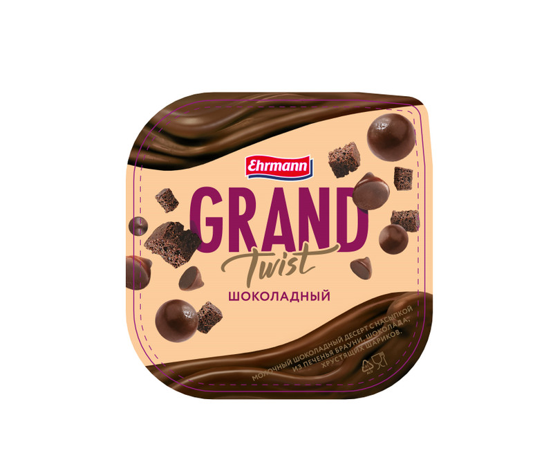 Пудинг молочный Grand Twist с шоколадом ультрапастеризованный 5.4%, 138г