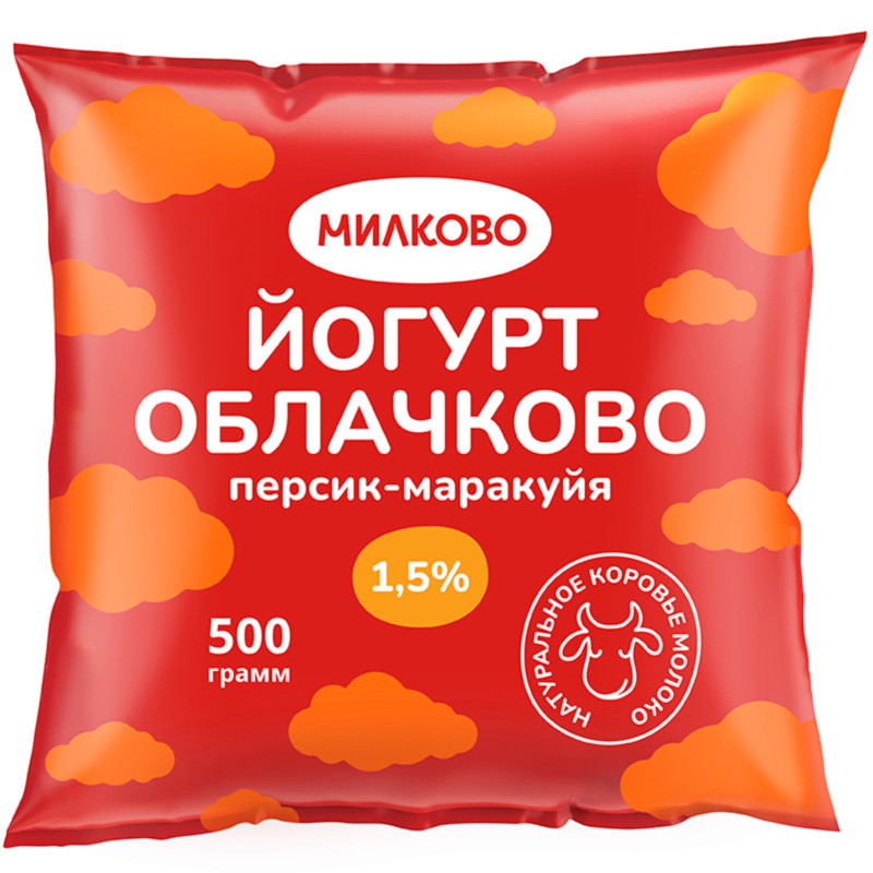 Йогурт Милково Облачково персик-маракуйя 1.5%, 500мл