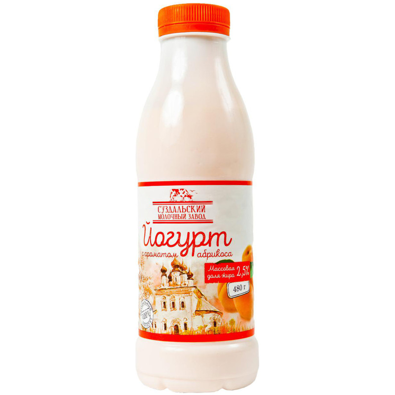 Йогурт Суздальский молочный завод абрикос 2.5%, 480мл