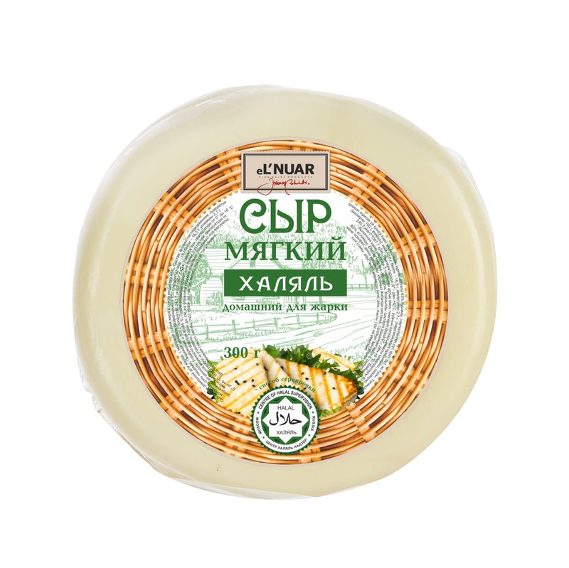 Сыр мягкий Elnuar Домашний Халяль для жарки 45%, 300г