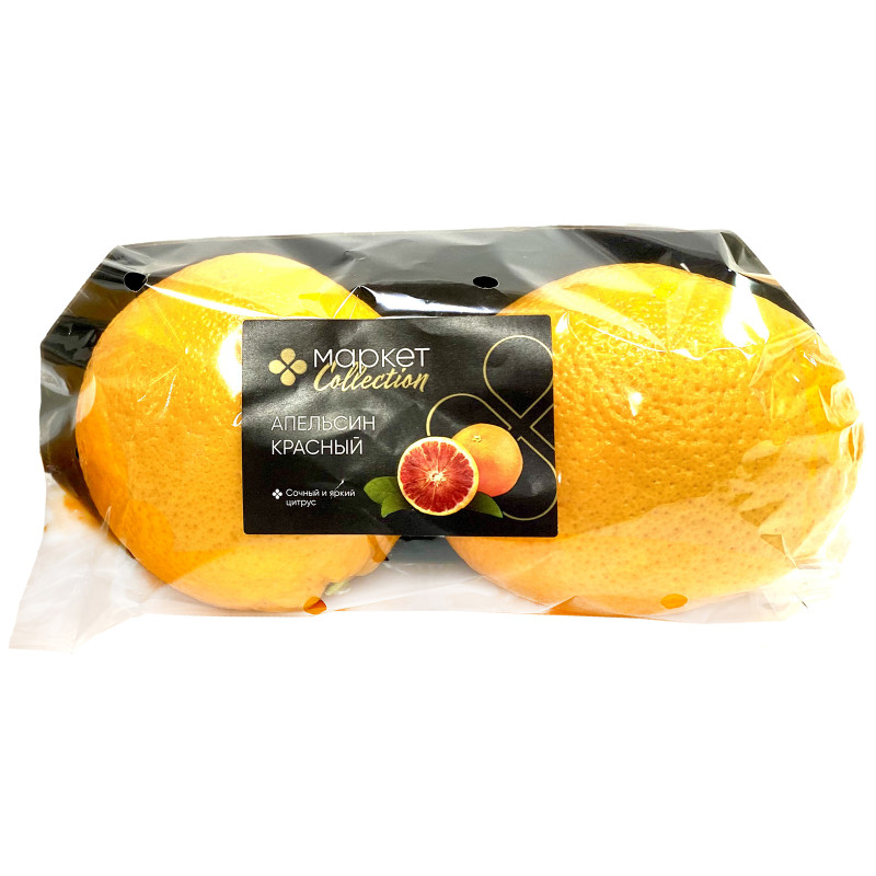 Апельсин Market Collection с красной мякотью, 2шт — фото 3