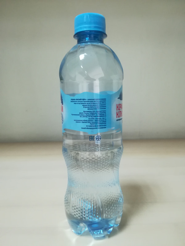Вода Красный ключ от 3х лет и старше питьевая негазированная, 500мл — фото 1