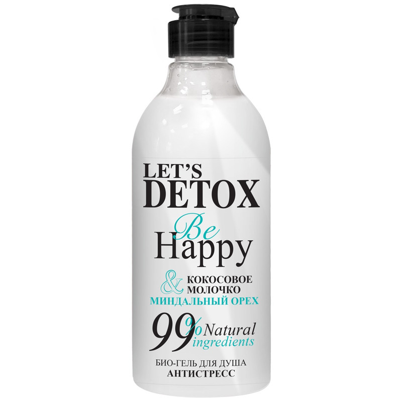 Гель-био Body Boom для душа Let's Detox Be Happy антистресс, 380мл