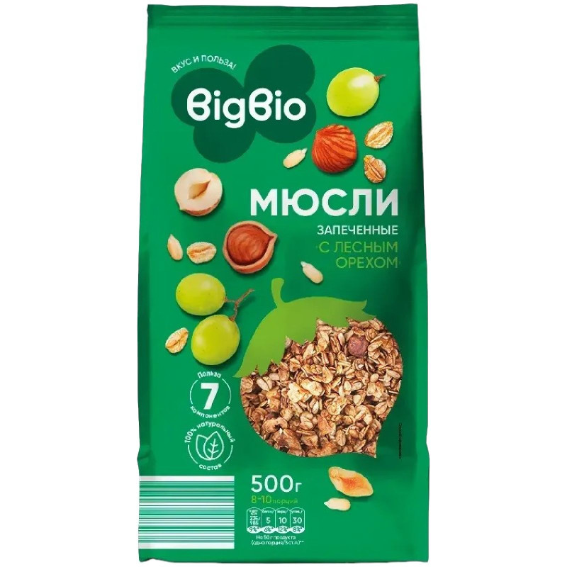 Мюсли BigBio запечённые с орехом, 500г