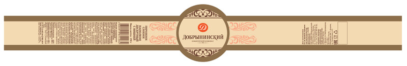 Пирожное Добрынинский, 190г — фото 2