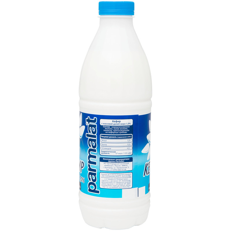 Биокефир Parmalat Бифилат 1%, 1л — фото 1