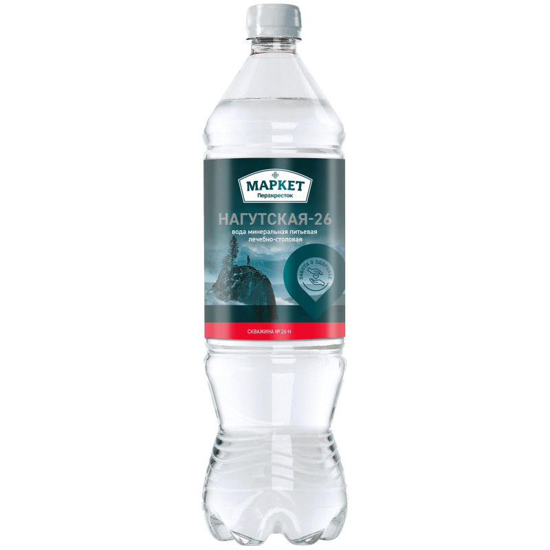 Вода 26 минеральная питьевая лечебно-столовая Маркет Перекрёсток, 1.25л