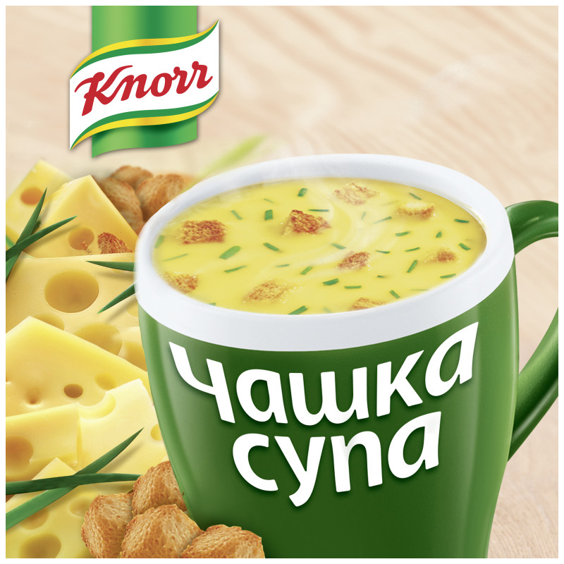 Суп Knorr сырный с сухариками, 15.6г — фото 1