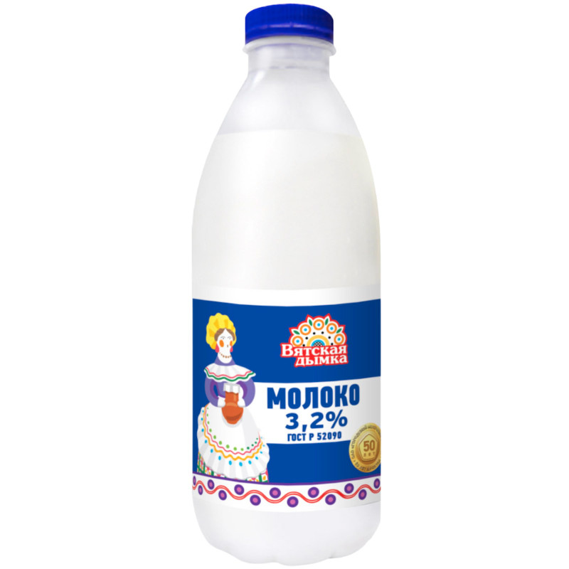 Молоко Вятская Дымка ГОСТ 2%, 900мл
