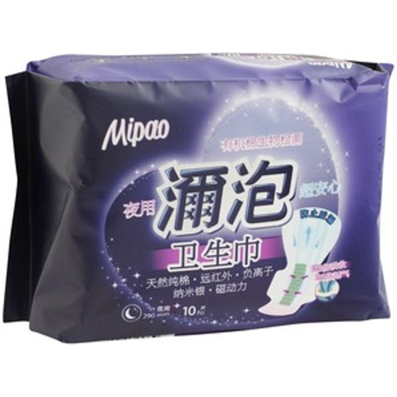 Прокладки Mipao гигиенические ночные, 10шт