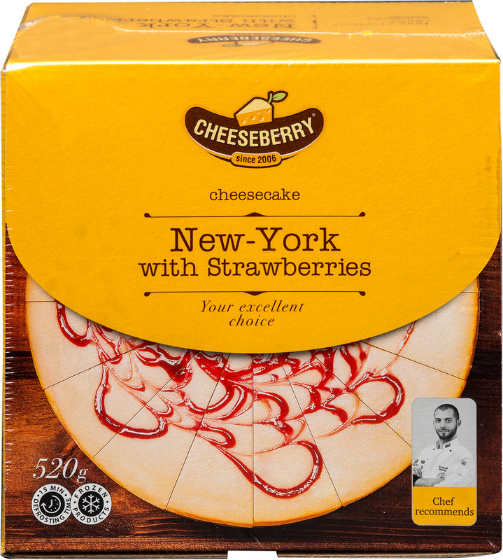 Чизкейк Cheeseberry New-York с клубникой замороженный, 520г — фото 3