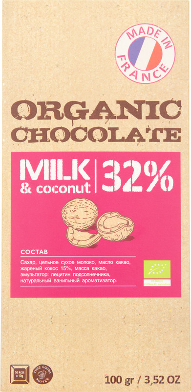 Шоколад молочный Organic Chocolate с жареным кокосом 32%, 100г