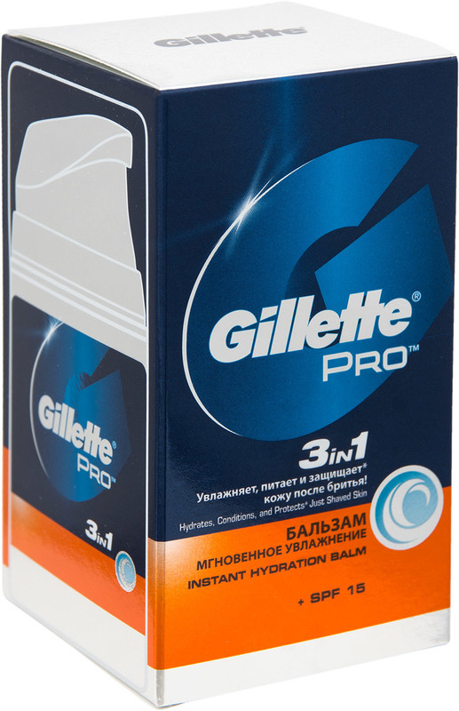 Бальзам после бритья Gillette 3в1 мгновенное увлажнение, 50мл — фото 1