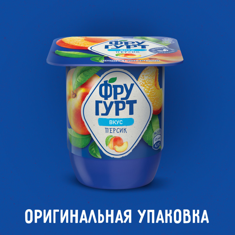 Йогурт Фругурт с персиком 2.5%, 115г — фото 1