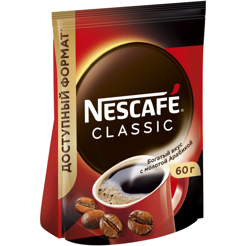 Кофе Nescafe Classic растворимый с добавлением молотого, 60г — фото 2