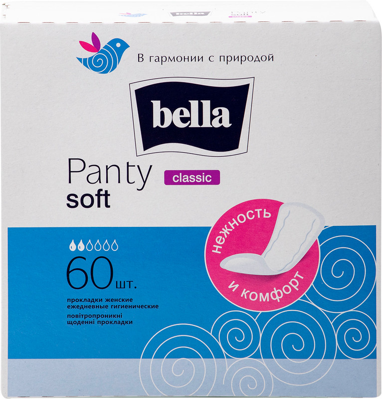 Прокладки ежедневные Bella Panty soft classi, 60шт — фото 5